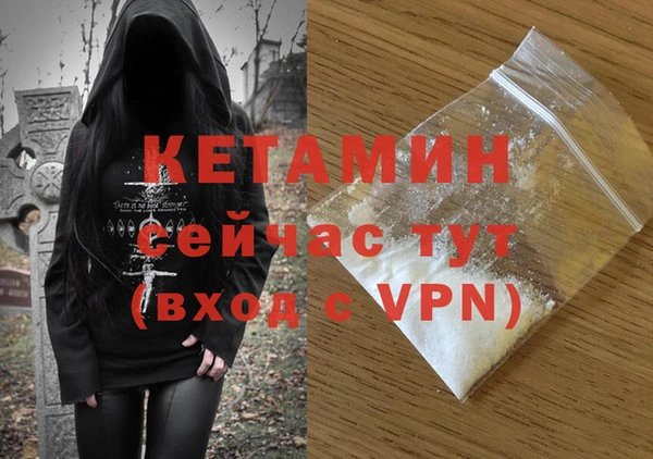 mdma Зерноград