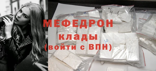 mdma Зерноград